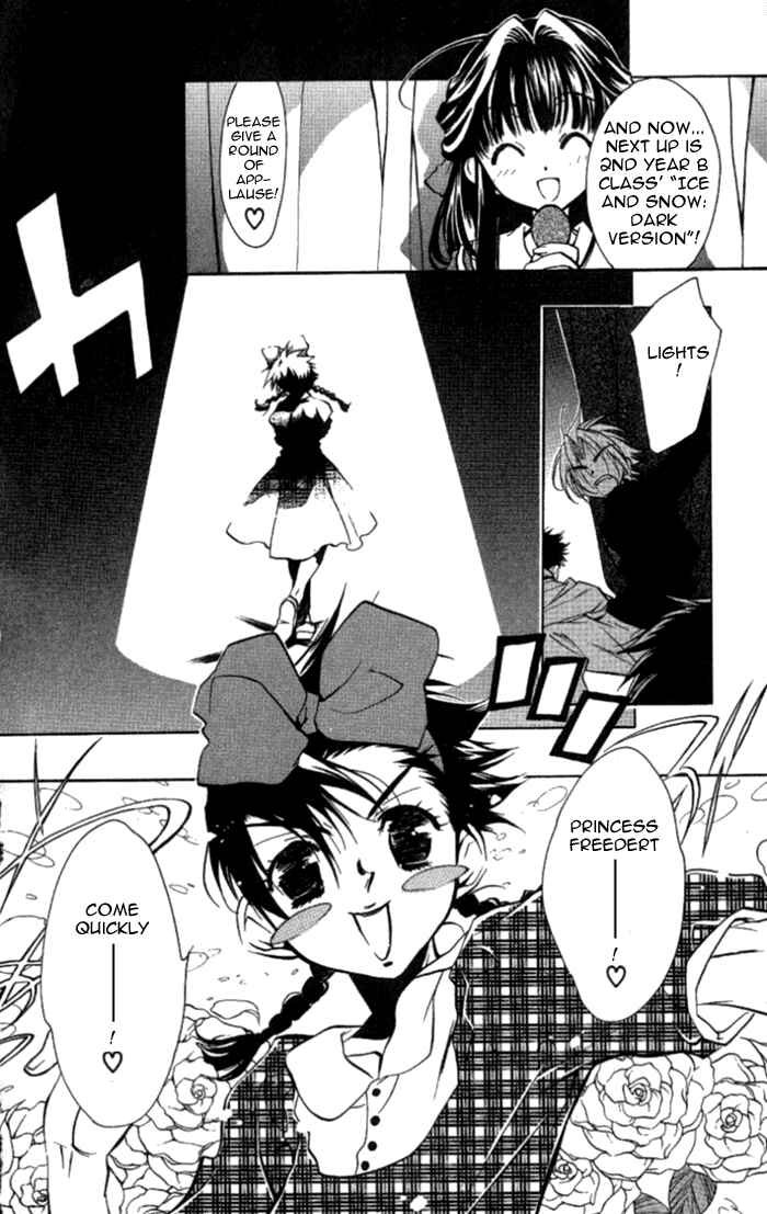 Page 17 Chapter 33 D•N•Angel•