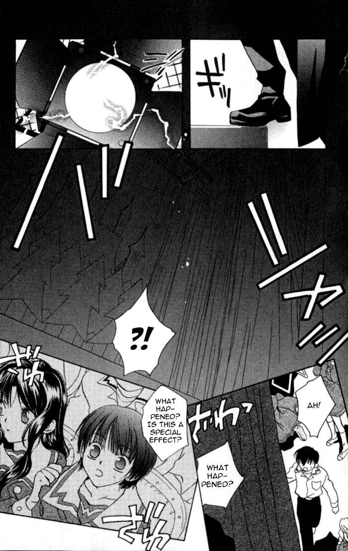 Page 22 Chapter 33 D•N•Angel•