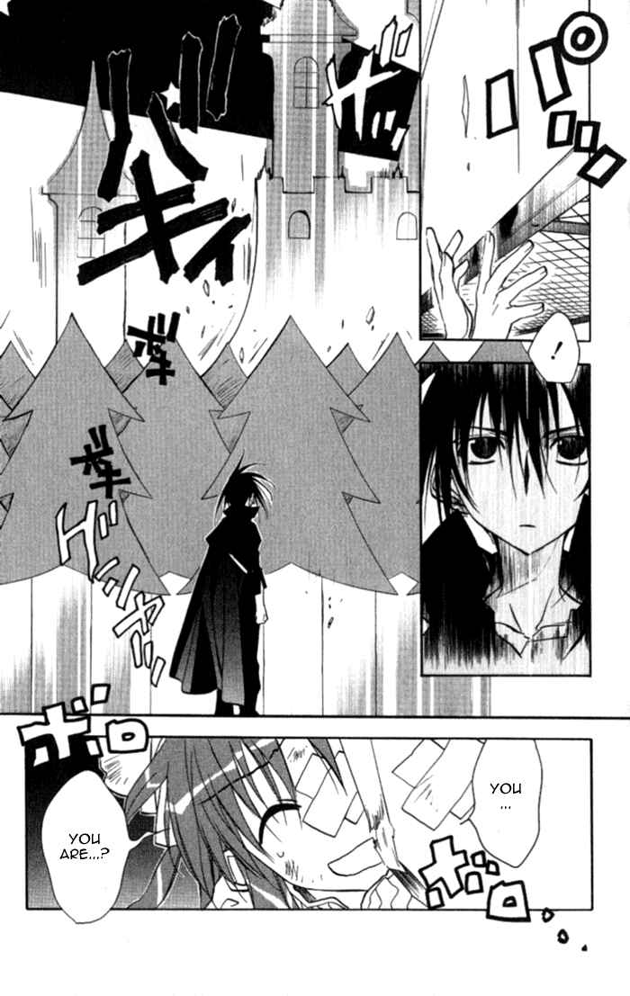 Page 26 Chapter 33 D•N•Angel•