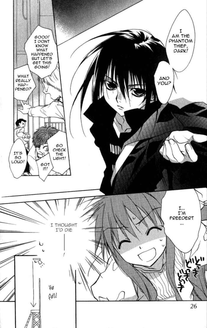 Page 27 Chapter 33 D•N•Angel•