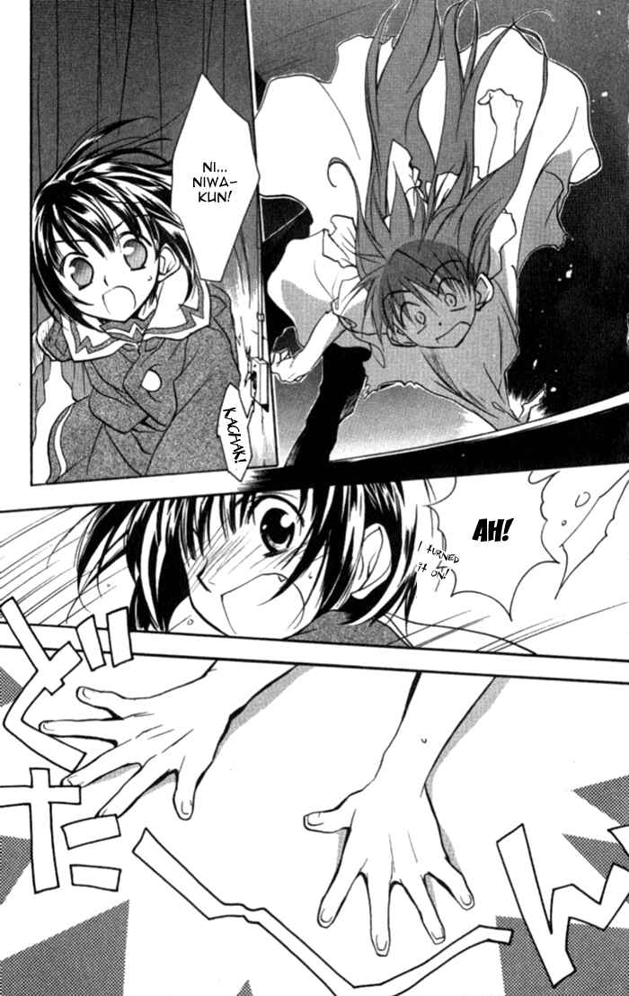 Page 34 Chapter 33 D•N•Angel•