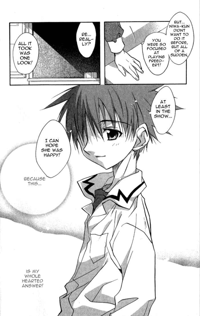Page 39 Chapter 33 D•N•Angel•