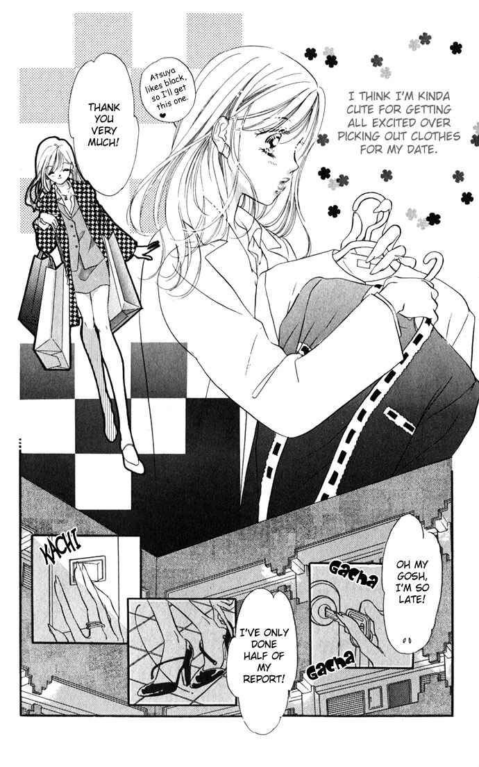 Page 10 Chapter 6 A Bouquet of Kisses for the Moon