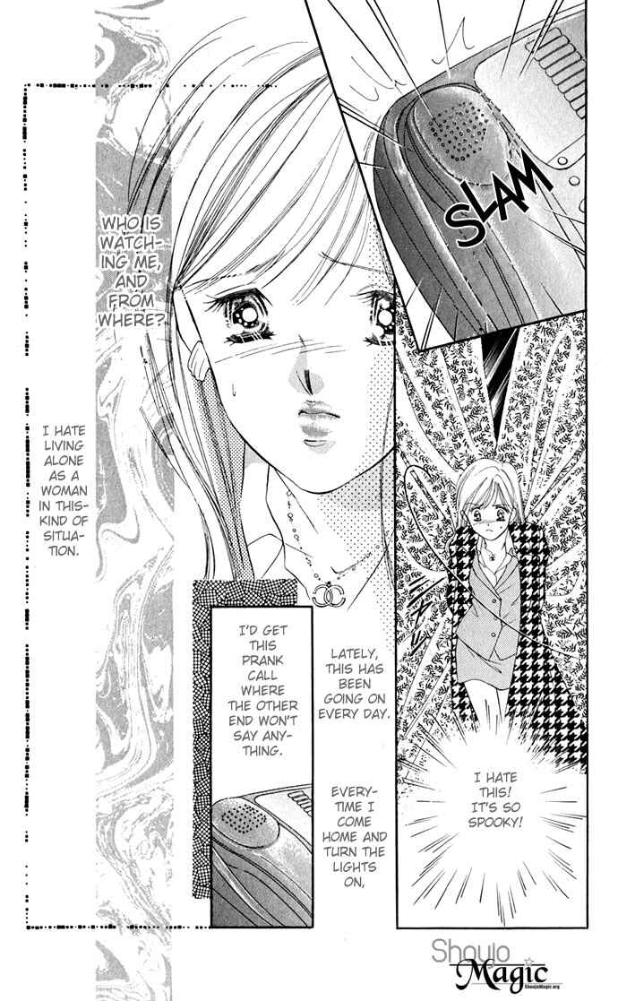 Page 12 Chapter 6 A Bouquet of Kisses for the Moon