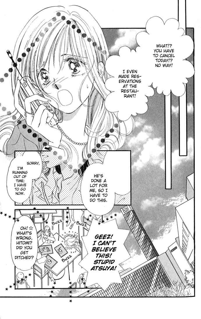 Page 13 Chapter 6 A Bouquet of Kisses for the Moon