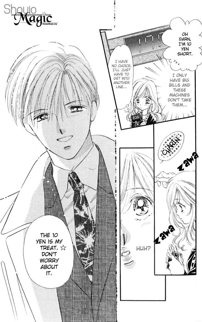 Page 15 Chapter 6 A Bouquet of Kisses for the Moon