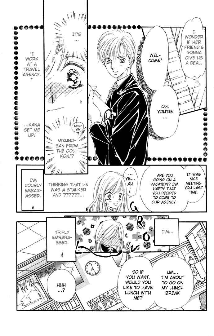 Page 29 Chapter 6 A Bouquet of Kisses for the Moon