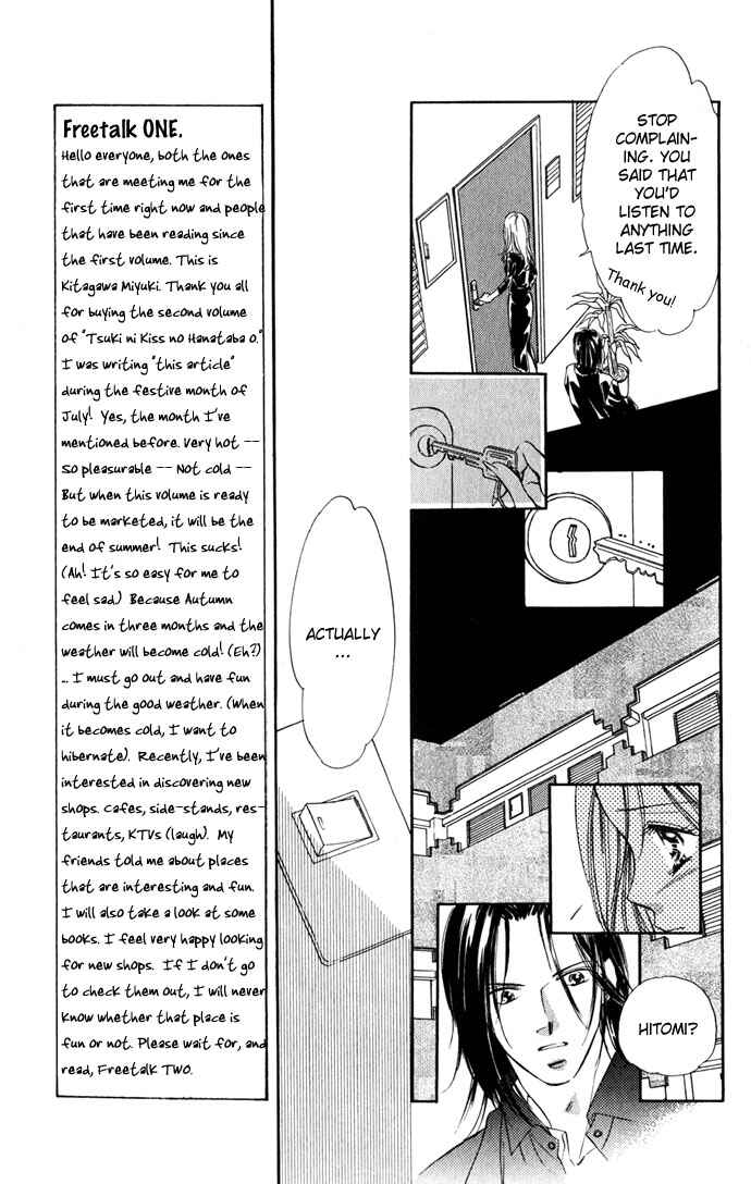 Page 35 Chapter 6 A Bouquet of Kisses for the Moon