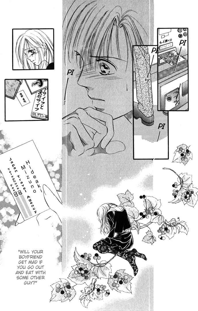 Page 43 Chapter 6 A Bouquet of Kisses for the Moon