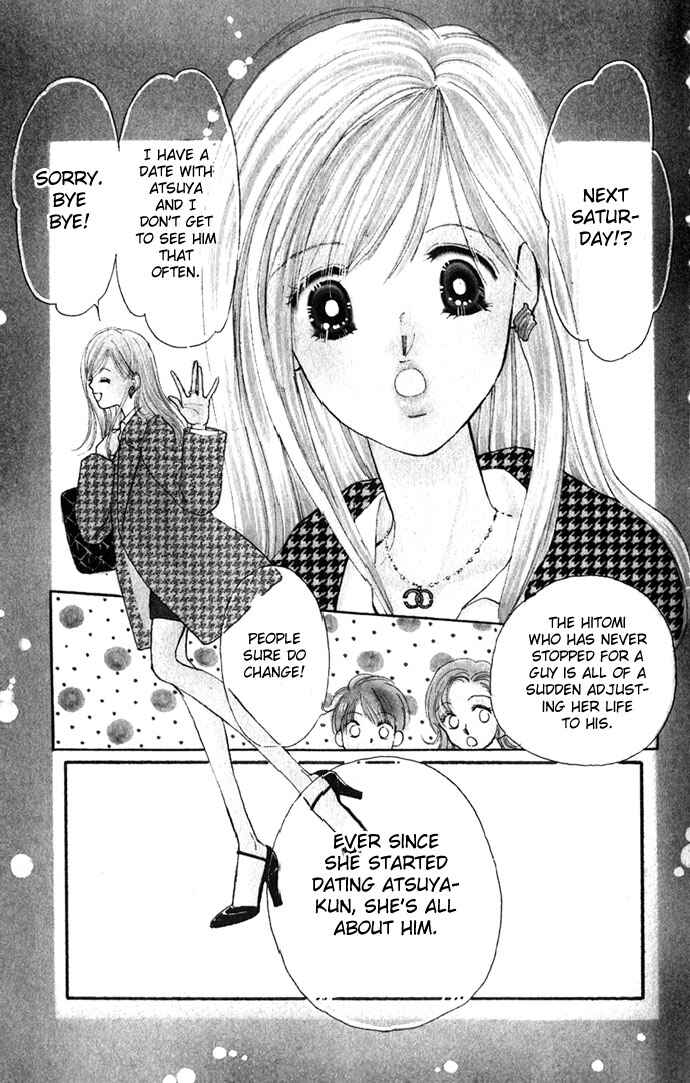 Page 7 Chapter 6 A Bouquet of Kisses for the Moon