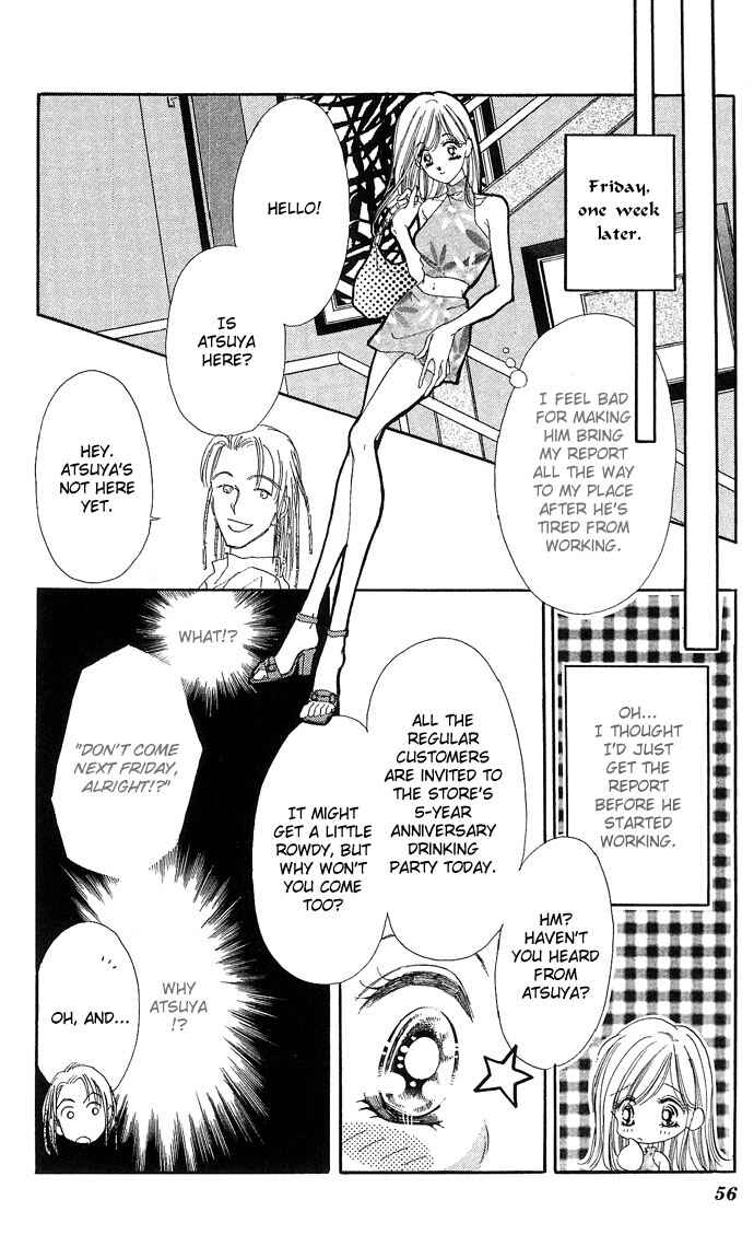 Page 10 Chapter 12 A Bouquet of Kisses for the Moon