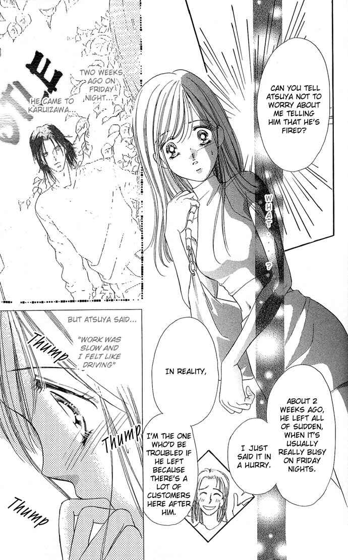 Page 11 Chapter 12 A Bouquet of Kisses for the Moon