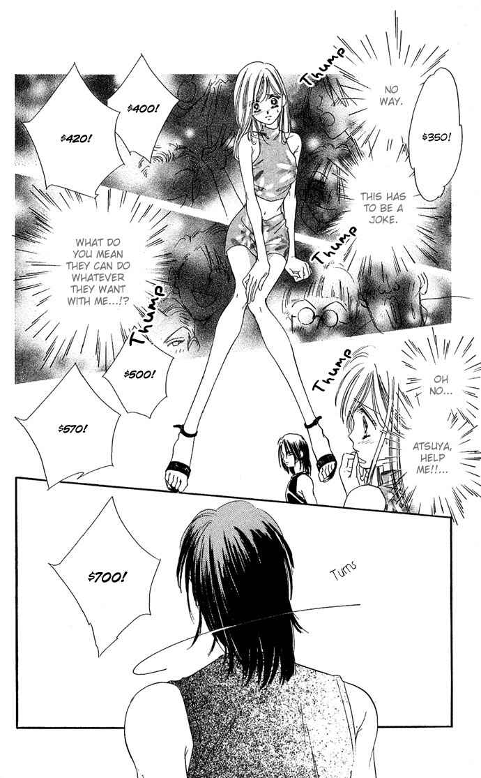Page 18 Chapter 12 A Bouquet of Kisses for the Moon