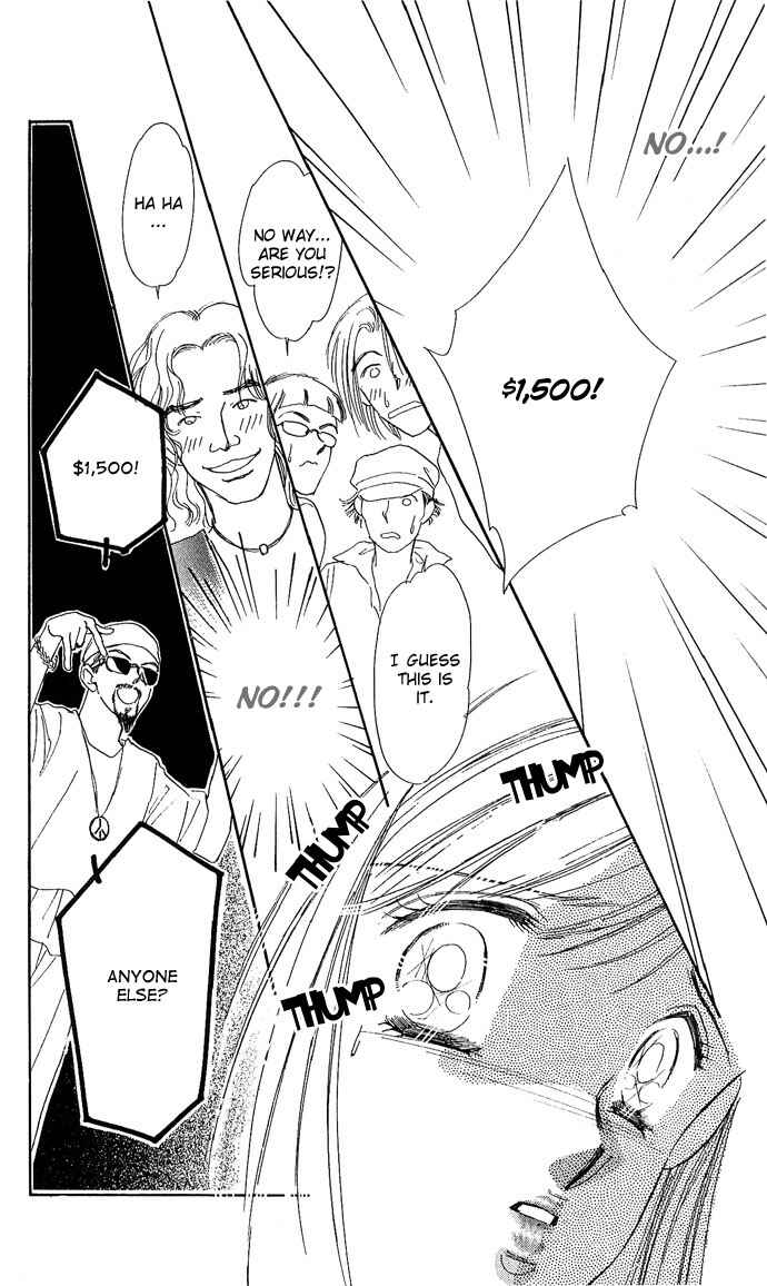 Page 20 Chapter 12 A Bouquet of Kisses for the Moon