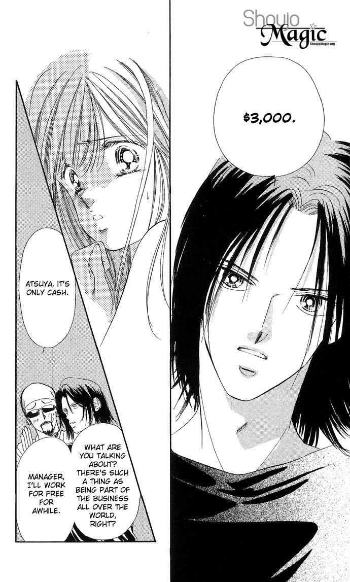 Page 22 Chapter 12 A Bouquet of Kisses for the Moon