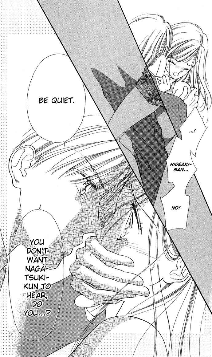 Page 32 Chapter 12 A Bouquet of Kisses for the Moon