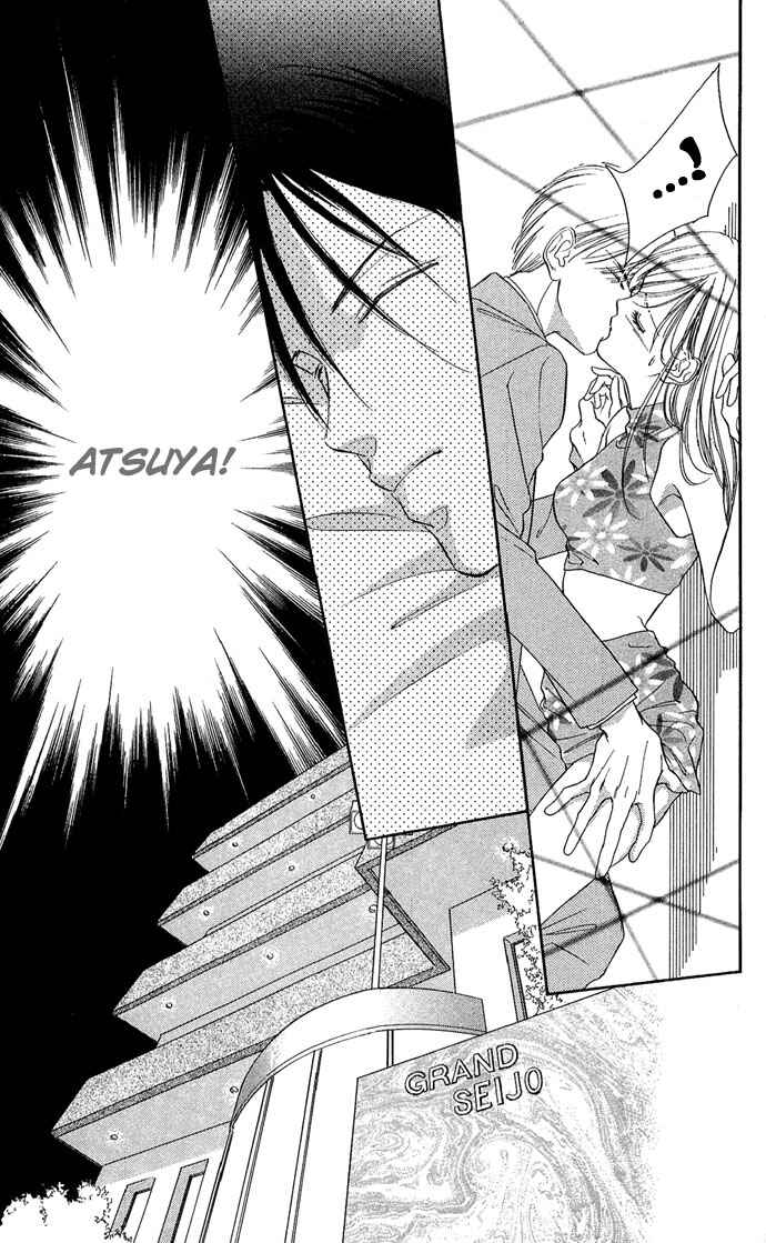 Page 33 Chapter 12 A Bouquet of Kisses for the Moon