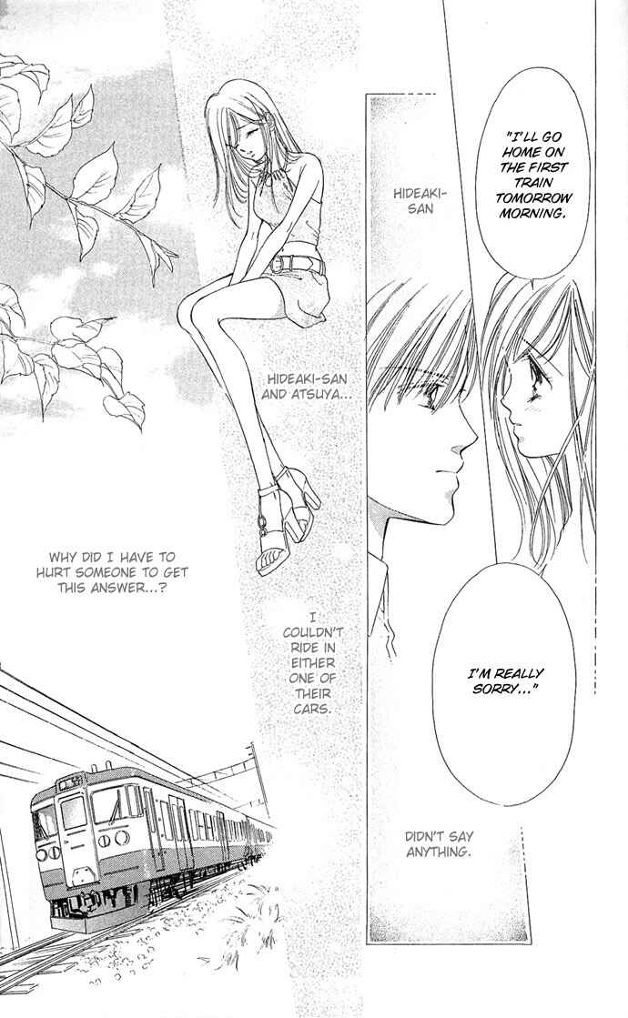Page 5 Chapter 12 A Bouquet of Kisses for the Moon