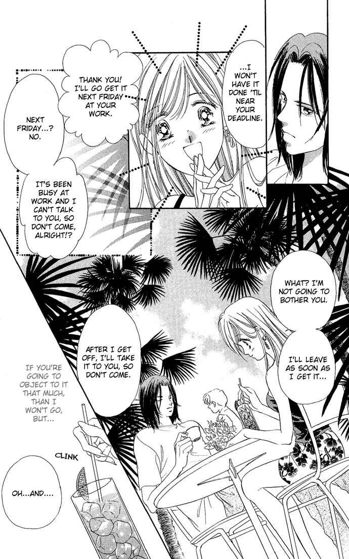 Page 7 Chapter 12 A Bouquet of Kisses for the Moon