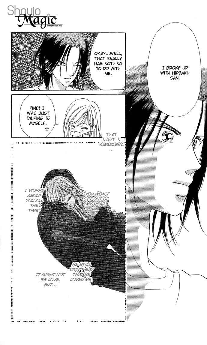 Page 8 Chapter 12 A Bouquet of Kisses for the Moon