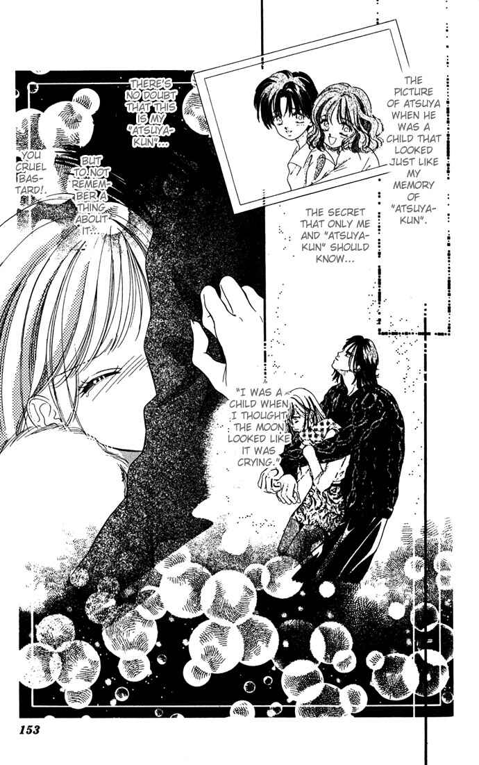 Page 1 Chapter 5 A Bouquet of Kisses for the Moon