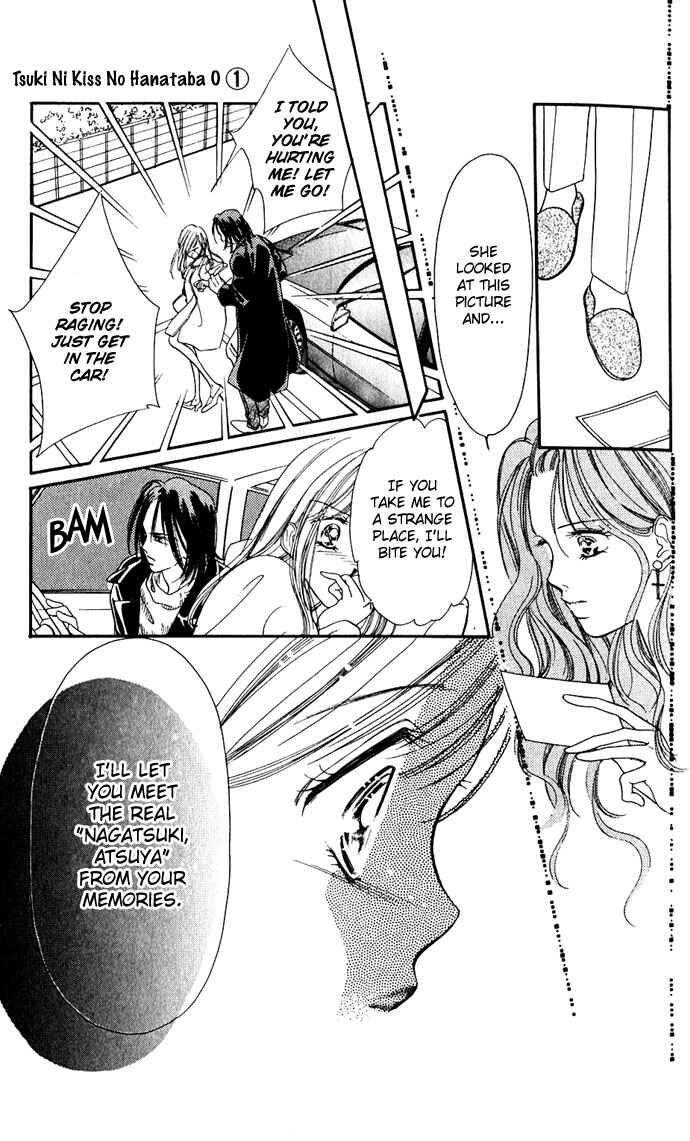 Page 14 Chapter 5 A Bouquet of Kisses for the Moon