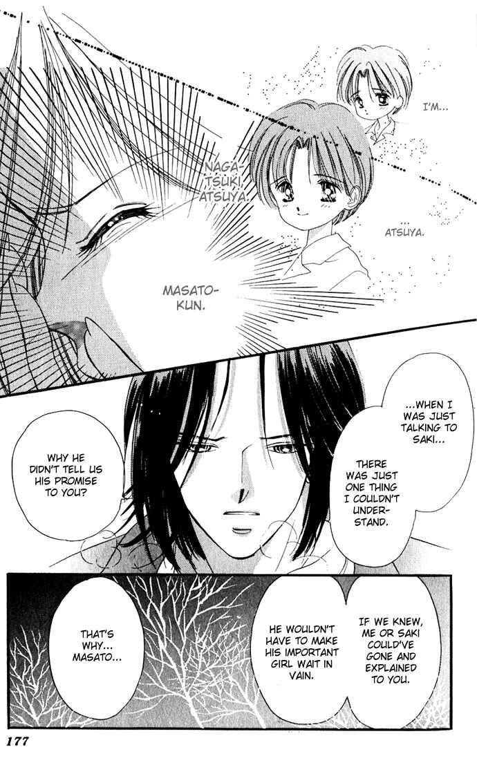 Page 21 Chapter 5 A Bouquet of Kisses for the Moon