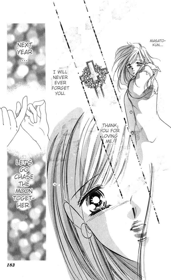 Page 27 Chapter 5 A Bouquet of Kisses for the Moon