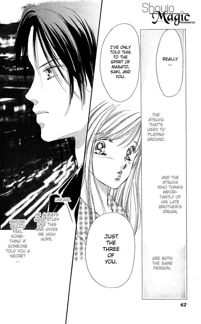 Page 12 Chapter 7 A Bouquet of Kisses for the Moon