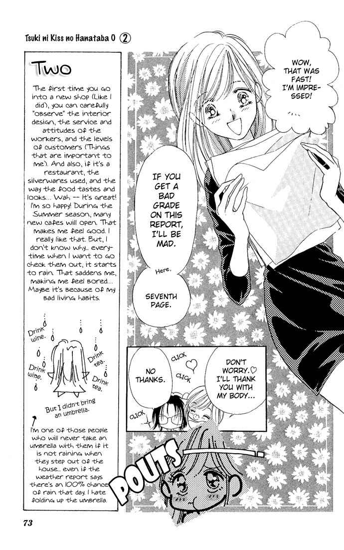 Page 23 Chapter 7 A Bouquet of Kisses for the Moon