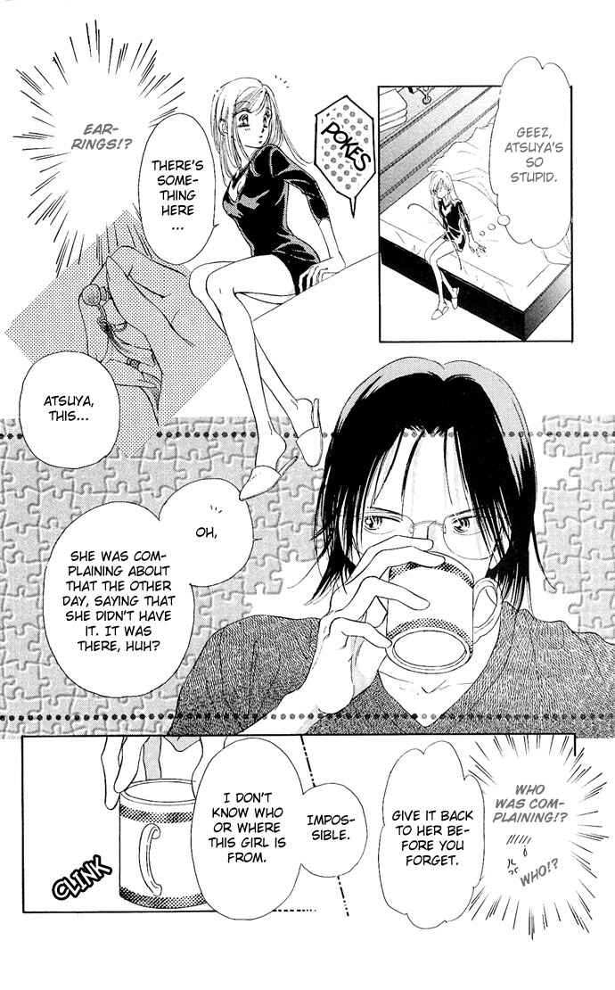 Page 24 Chapter 7 A Bouquet of Kisses for the Moon