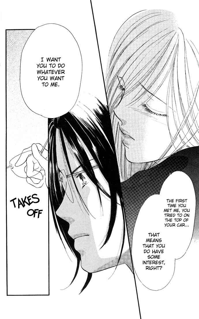 Page 26 Chapter 7 A Bouquet of Kisses for the Moon
