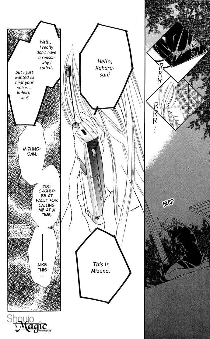 Page 36 Chapter 7 A Bouquet of Kisses for the Moon