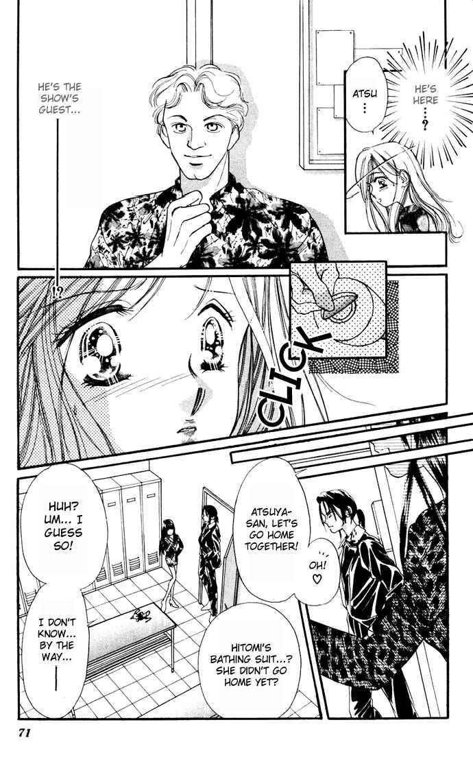 Page 20 Chapter 2 A Bouquet of Kisses for the Moon