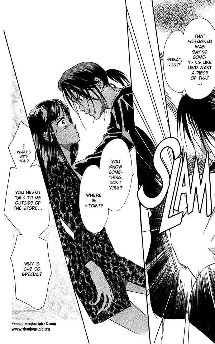 Page 21 Chapter 2 A Bouquet of Kisses for the Moon