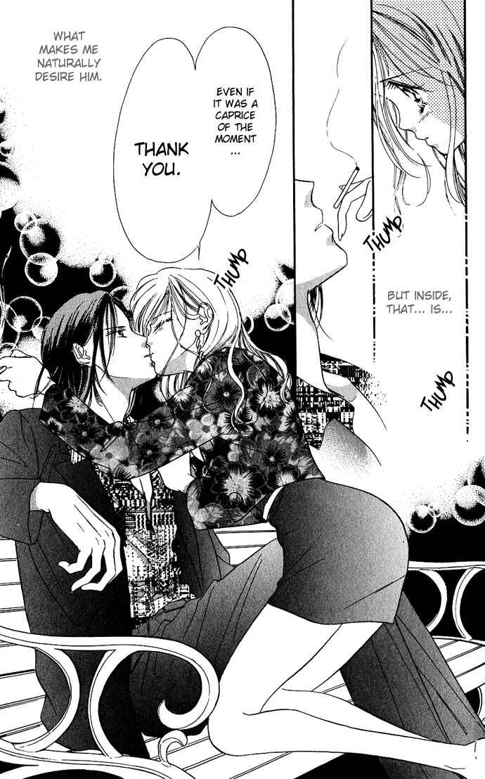Page 29 Chapter 2 A Bouquet of Kisses for the Moon