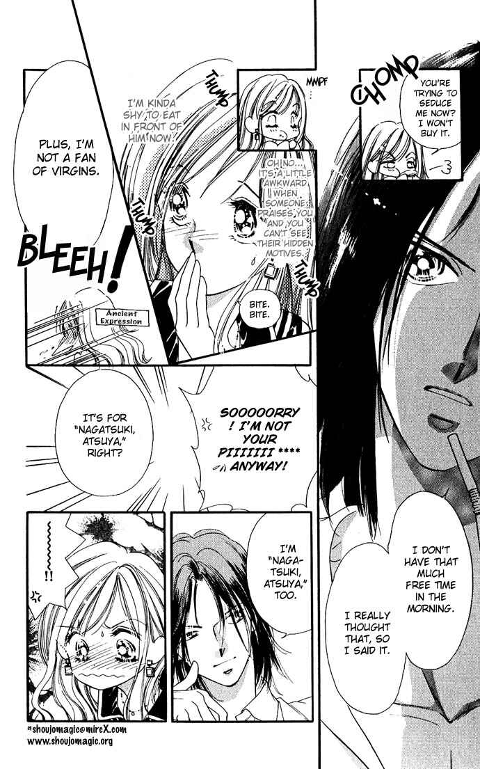 Page 5 Chapter 2 A Bouquet of Kisses for the Moon