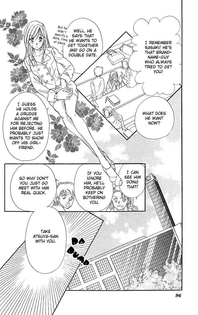 Page 10 Chapter 8 A Bouquet of Kisses for the Moon