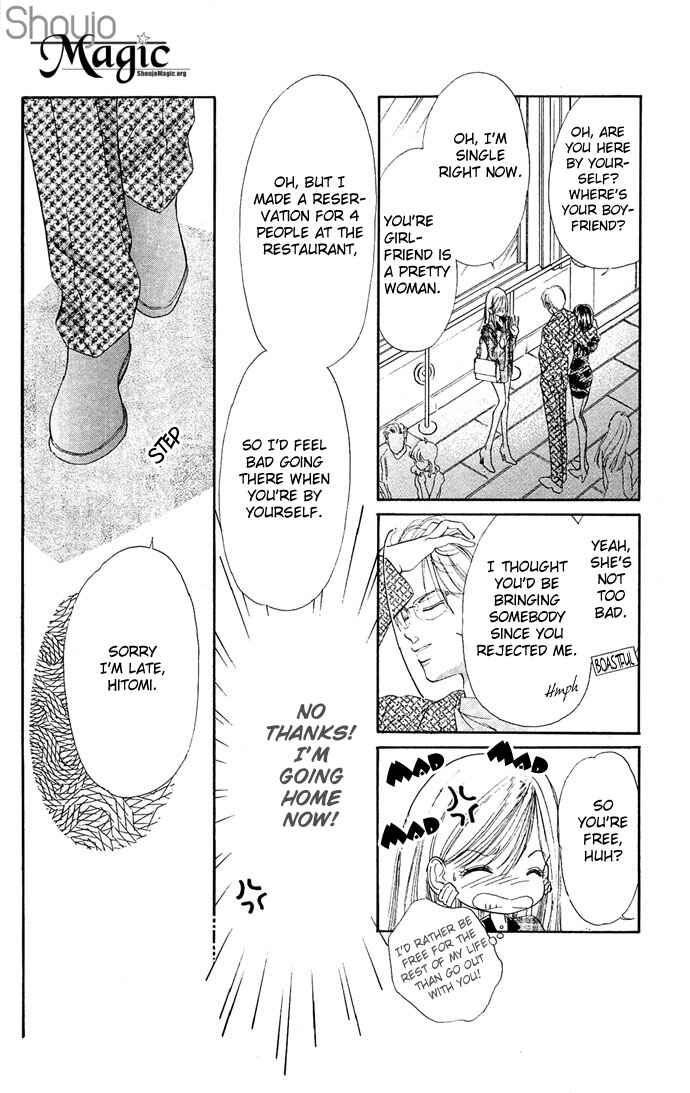 Page 14 Chapter 8 A Bouquet of Kisses for the Moon