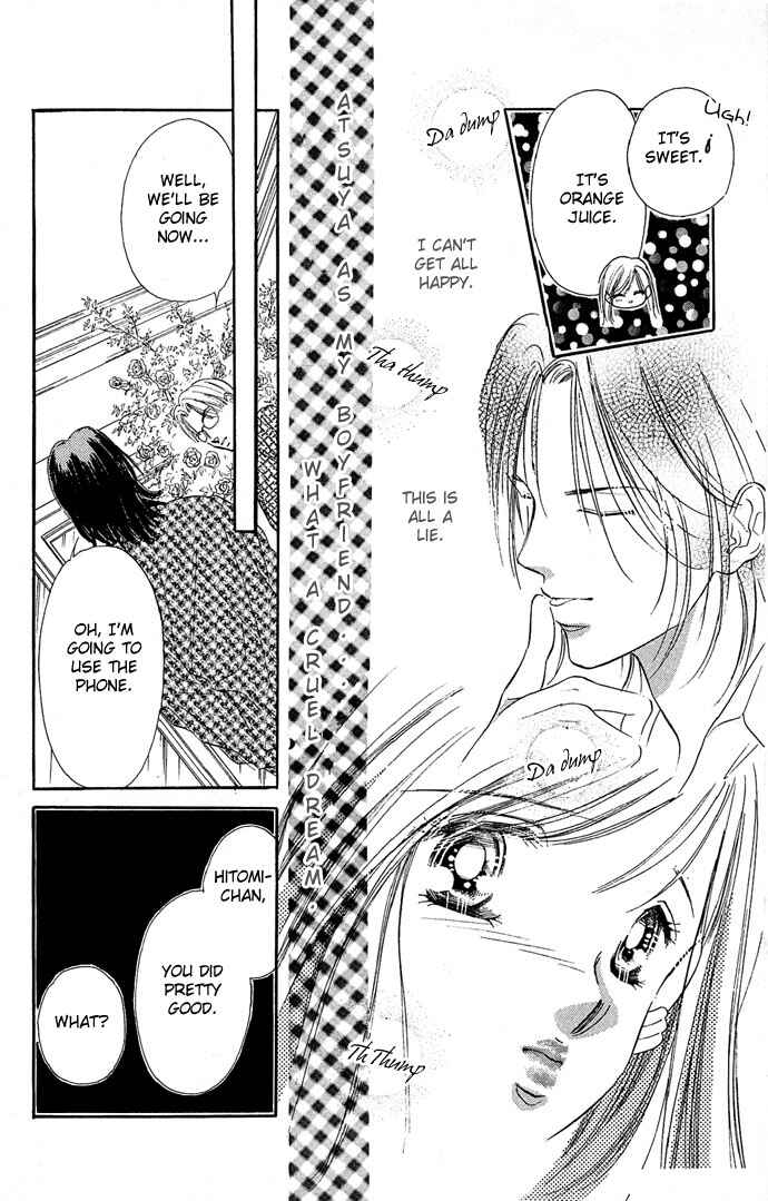 Page 18 Chapter 8 A Bouquet of Kisses for the Moon