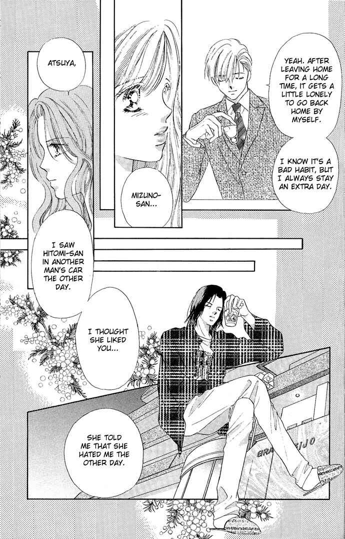 Page 25 Chapter 8 A Bouquet of Kisses for the Moon