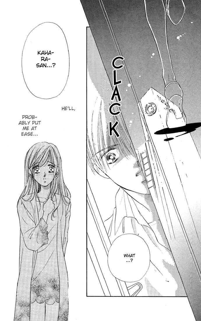 Page 30 Chapter 8 A Bouquet of Kisses for the Moon