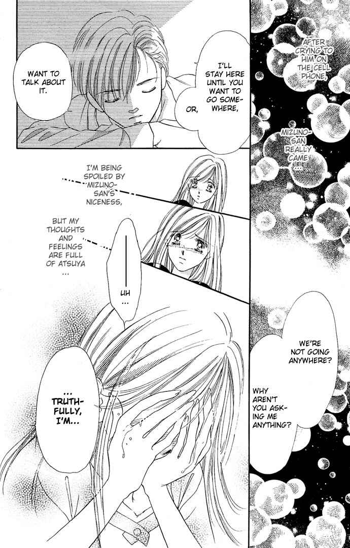 Page 4 Chapter 8 A Bouquet of Kisses for the Moon