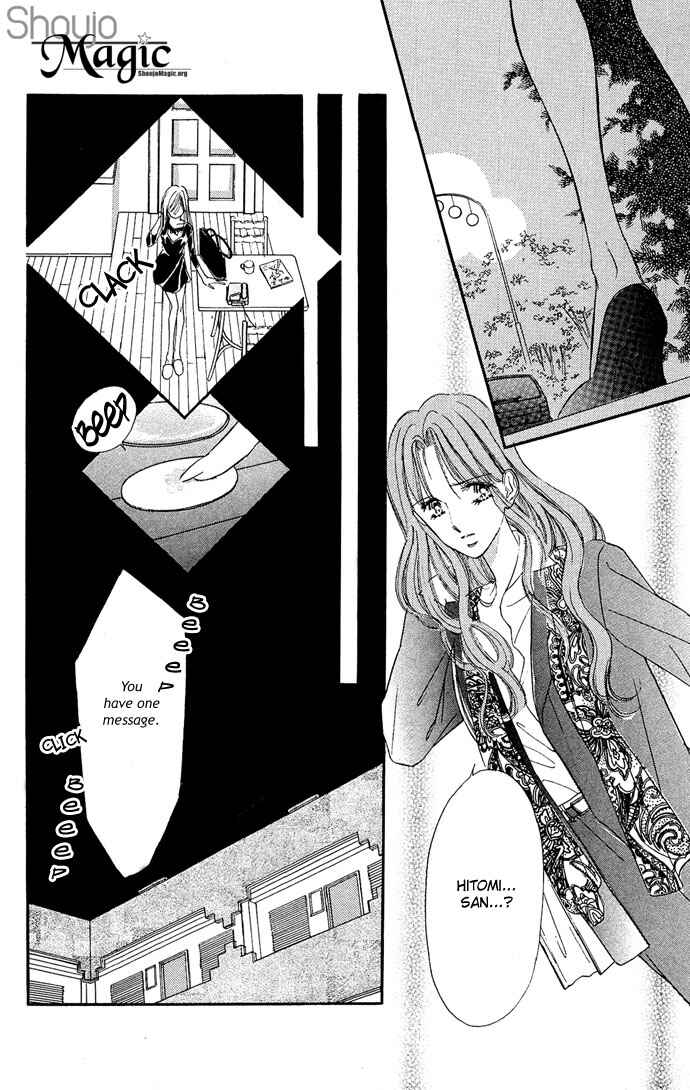 Page 6 Chapter 8 A Bouquet of Kisses for the Moon