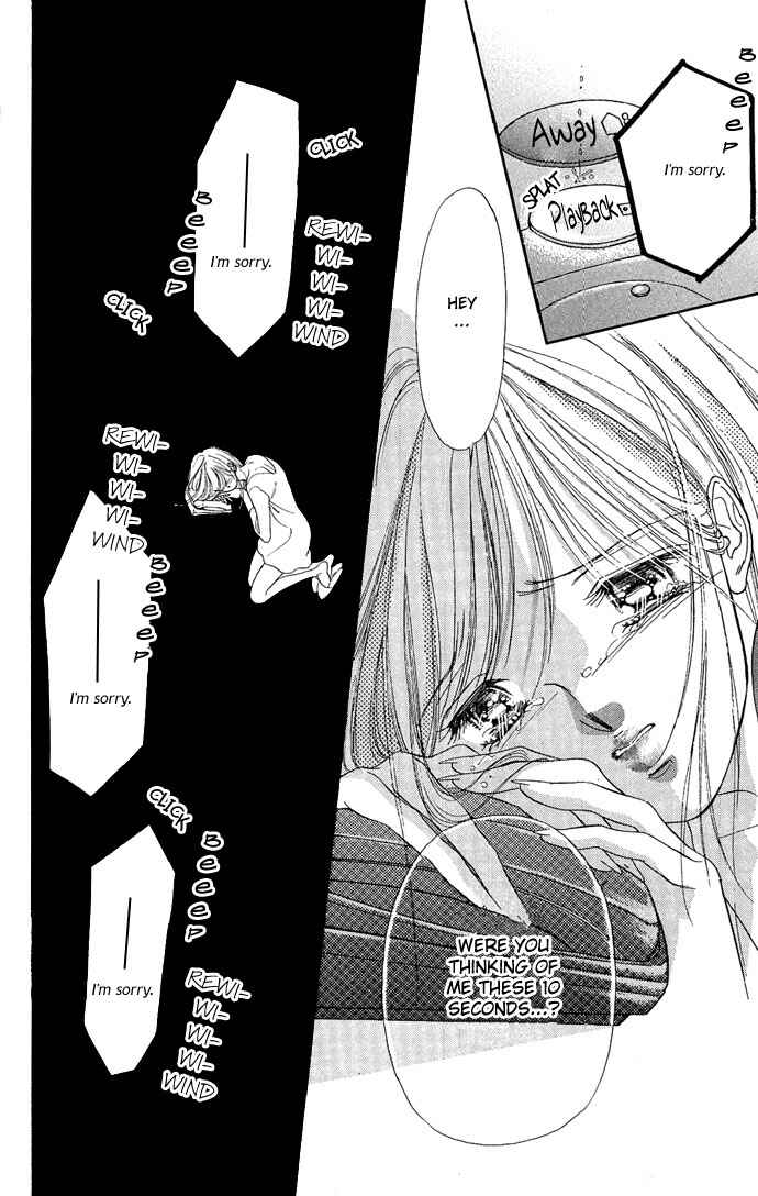 Page 8 Chapter 8 A Bouquet of Kisses for the Moon
