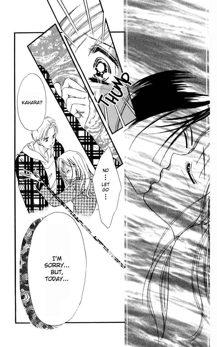 Page 11 Chapter 3 A Bouquet of Kisses for the Moon