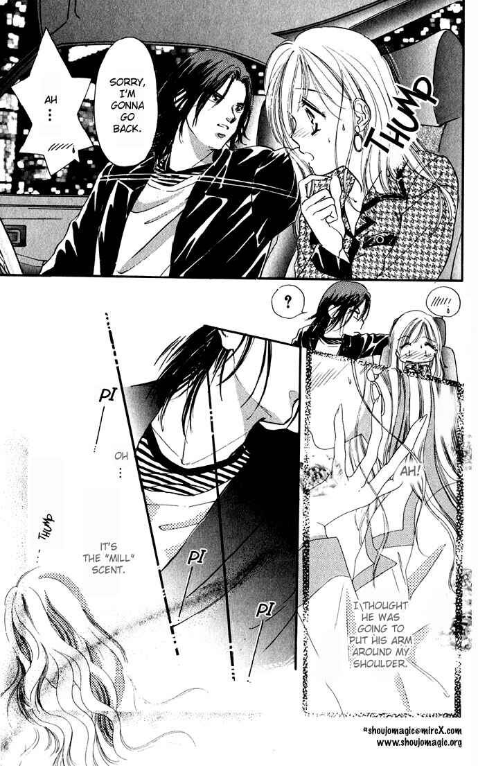 Page 19 Chapter 3 A Bouquet of Kisses for the Moon