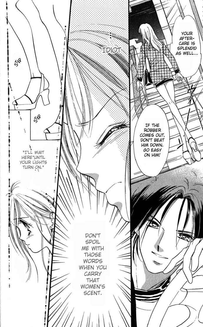 Page 24 Chapter 3 A Bouquet of Kisses for the Moon
