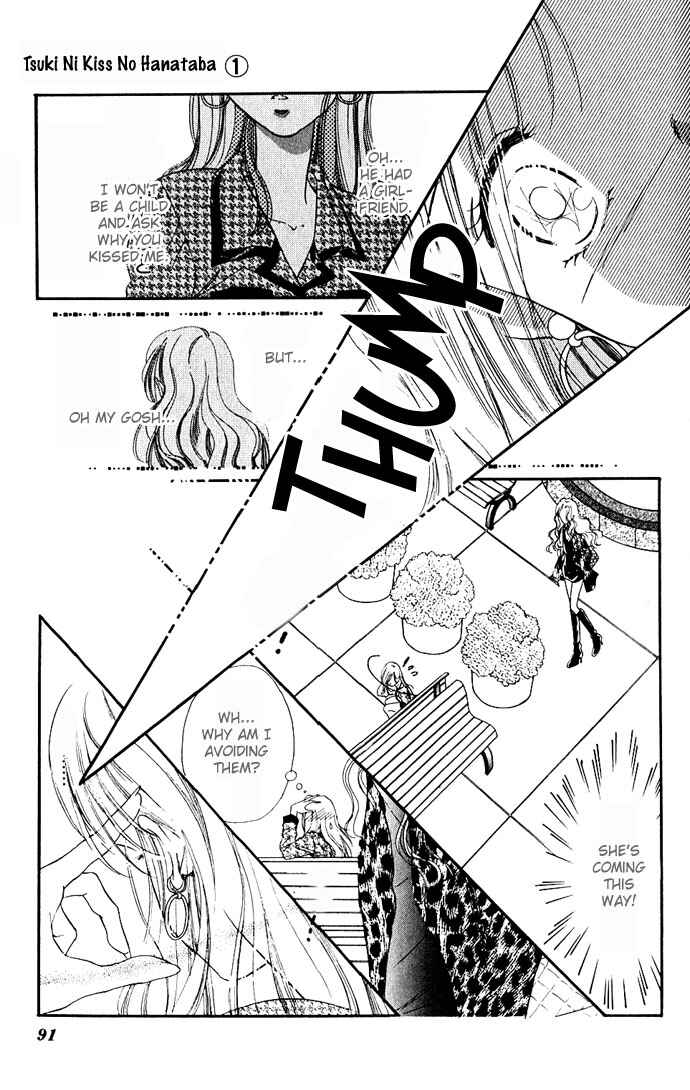 Page 7 Chapter 3 A Bouquet of Kisses for the Moon
