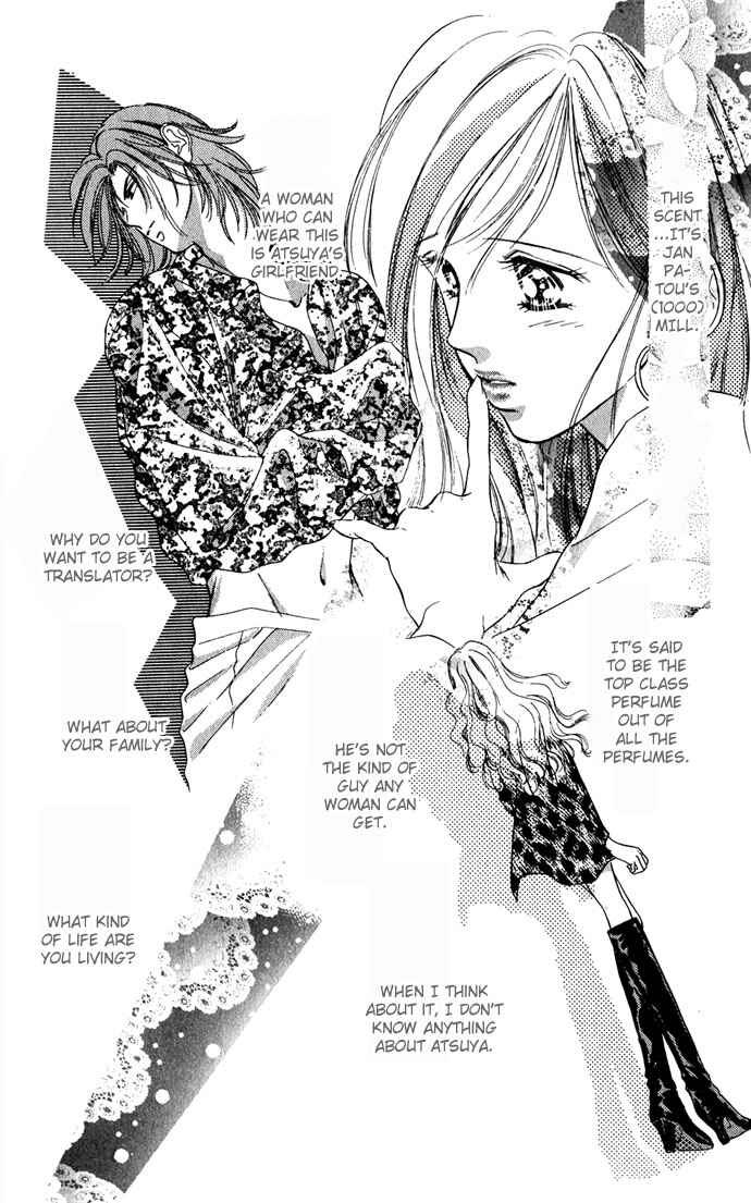 Page 8 Chapter 3 A Bouquet of Kisses for the Moon